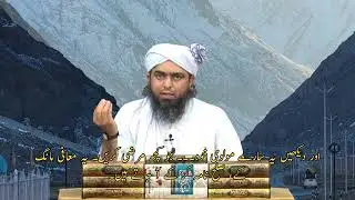 Engineer Muhammad ali mirza||After 103 days in front of his students❤️❤️