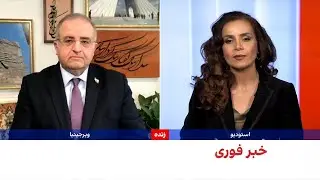تایید برگزاری مذاکرات هسته‌ای جمهوری اسلامی و آمریکا در مسقط