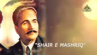 9th November 2024 | Iqbal Day | Dana-e-Raaz