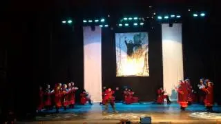 BASIANI MTIULURI