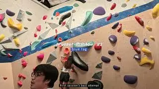 Life in Manila | The Bouldering Hive Climbing Gym