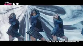 Ho Jin (N.CUS),TAEJUN (LUCENTE),Choe Min,An Seo Hyun,Lee Yu Jin-Get Burn (Rap Part)