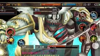 【イルーナ戦記】ビスナで通常ウーベル殴ってきました！