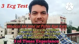 Personal Experience 🛤️ Station Master Medical Me जाने से pahle Kya Kare, Kaun Sa Test Karwaye,