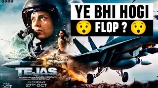 TEJAS TRAILER REVIEW | Kangana Ranaut Upcoming Movie Tejas Trailer Reaction & Review