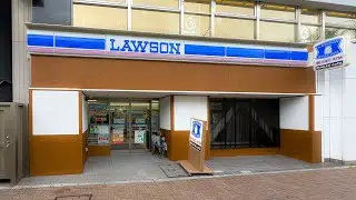 🇯🇵 Lawson Japan Discovery &mdash; #05 HIMEJI (Castle Town)