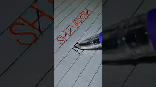#Shivansh name logo☺️☺️☺️☺️ #newsong #bollywood #song #music #love #art #sneha #newmusic #calligraph