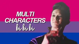 💖 Bi Bi Bi