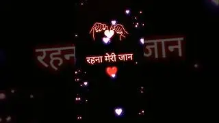 💞 साड़ी और पल्लू में छुपा प्यार | दिल छू लेने वाली शायरी 💞 #hindishayari #sadsong #emotional
