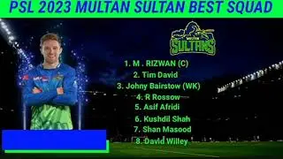 Multan Sultan best players squard Psl 8 2023 #multan #psl #psl8 #psl8draft #multansultan
