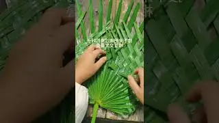 Instructions on how to make a fan from leaves