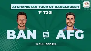 BAN vs AFG 1st T20 Fantasy Prediction | Bangladesh vs Afghanistan Fantasy Team | BAN vs AFG t20 2023