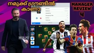 Best counter attacking manager in eFootball PES 2020 Rarest Formation following manager