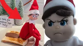 ELF ON THE SHELF REACTS TO FUNNY ELF IDEAS!!