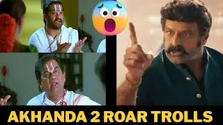 akhanda 2 teaser reaction | akhanda 2 teaser troll| akhanda 2 teaser review | akhanda 2 roar
