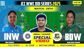IND vs BAN , IND-W vs BAN-W Team , India vs Bangladesh Women 29TH ICC Women ODI WC 