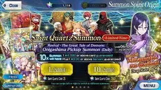 FGO NA Onigashima Banner Raikou Rolls