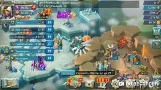 Lords Mobile, Лордс Мобайл, обзор подарков после пг.!