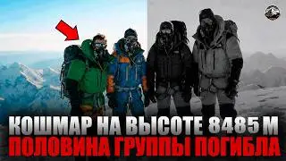 Первая смерть в Гималаях в 2026 году почти невероятна.