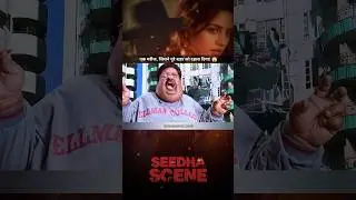 एक मरीज, और शहर तबाही के कगार पर! 😱