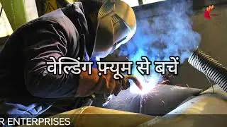 Workplace Safety Awareness | PPE & Accident Prevention Tips