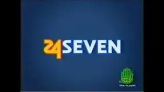24Seven (British TV Series) S2x06 Suspicion