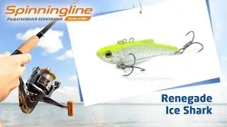 Воблеры Renegade Ice Shark