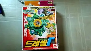 Beyblade Draciel F Unboxing