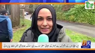 KDF Vaccine Literacy Campaign, Leicester, JKTV