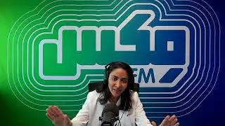 #عيشها_صح | د. نورا طرابلسي - استشارية الجراحة العامة وجراحة الثدي - مجمع العيادة الأولى بجدة