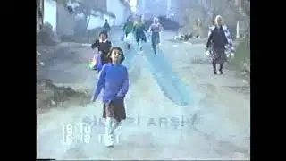 Silivri Arşiv - Gümüşyaka'dan Görüntüler [Kaynak:İsmet Kirazpınar]