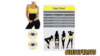 hot shaper weight loss slimming belt in pakistan|weight loss hot shaper belt for woman in pakistan