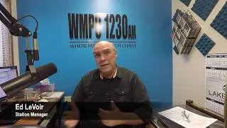 What Is WMPC?