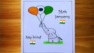 Republic day drawing easy ।। republic day drawing 