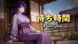 AI music 🎵 - 待ち時間 | Machi Jikan | Classical Japanese Music | Classic drama ost | colossal drama ost