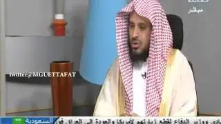 زوجة يتهاون زوجها بالصلاة فما النصيحة لها   الشيخ عبدالعزيز الطريفي