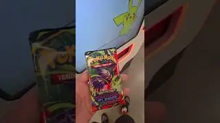 Phantasmel Flames in the wild