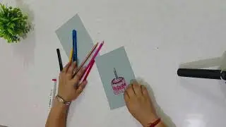 Birthday Card/Slider || New homemade Craft Video || #diy #art #creation #trendingvideo #viralvideo