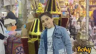 جولة في 
