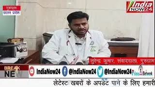 Awareness about Pollution Dr Akash Jaiswal Geriatric Medicine Fortis Gurgaon India Now24