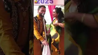 16 ਕਿਲ੍ਹਿਆ ਦਾ | 16 KILEAN DA | MEET BRAR & JASHANMEET | NEW PUNJABI SONG 2025