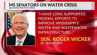 Congressional leaders react to Jackson&rsquo;s water crisis