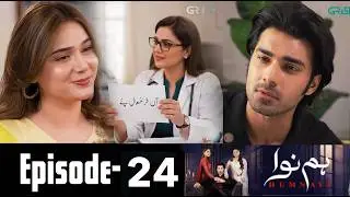 Humnava Episode 24 🔥 Teaser Promo Review | Next Episode Highlights & Predictions