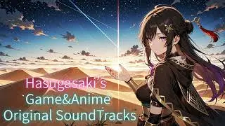 【オリジナルBGM】固有ボス戦闘：AI or EYE【アレンジ総集編】