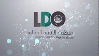 دراسة الجدوى الاقتصادية - 01 مصطلحات رئيسية