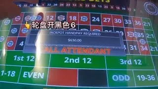 轮盘Roulette