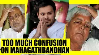 Bihar Grand Alliance status precarious; BJP accused of destabilising it | Oneindia News