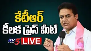 LIVE : BRS Working President KTR Press Meet At Telangana Bhavan | BRS Live | TV5 News
