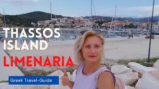 Limenaria Thassos Island Summer 2021Greece Λιμεναρια Θασος @GreekTravel-Guide