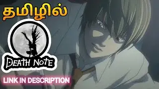 Light Eliminates Criminals - Death Note in Tamil